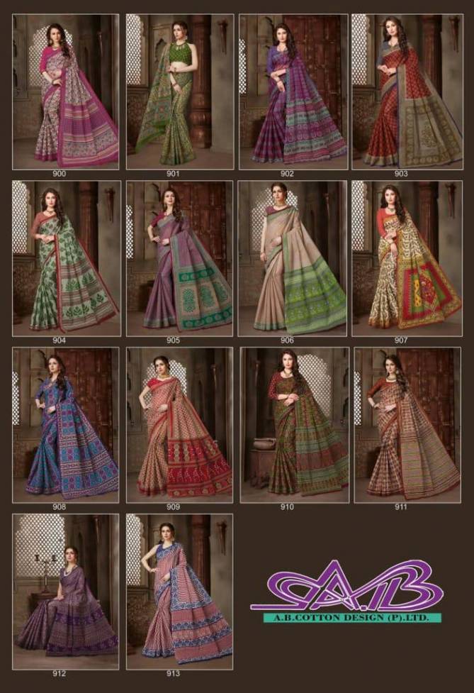 Ab Rim Zim Latest Regular Wear Cotton weaving Designer Printed Sarees Collection